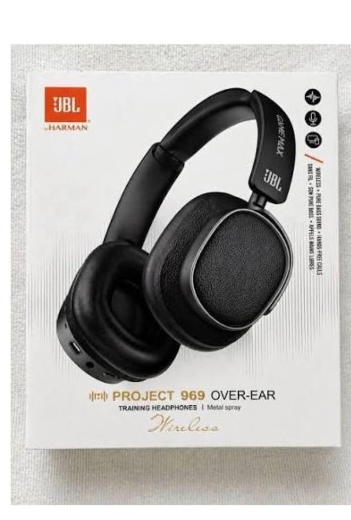 JBL Project 969
