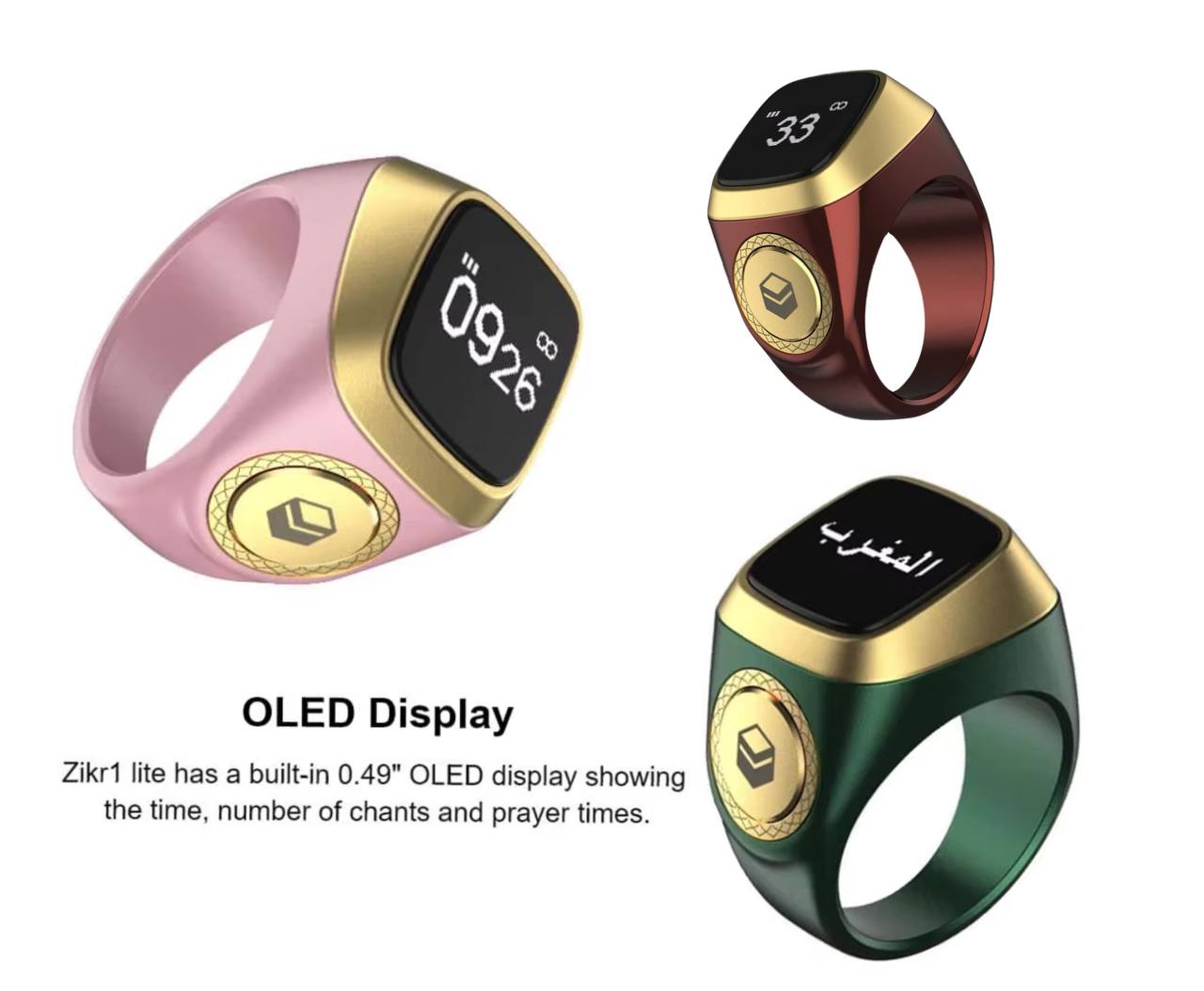 Zikr ring Iqibla